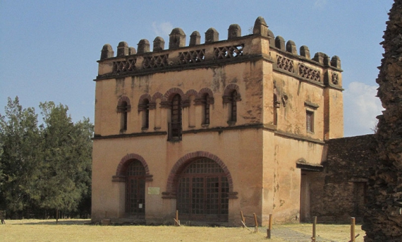 Gondar